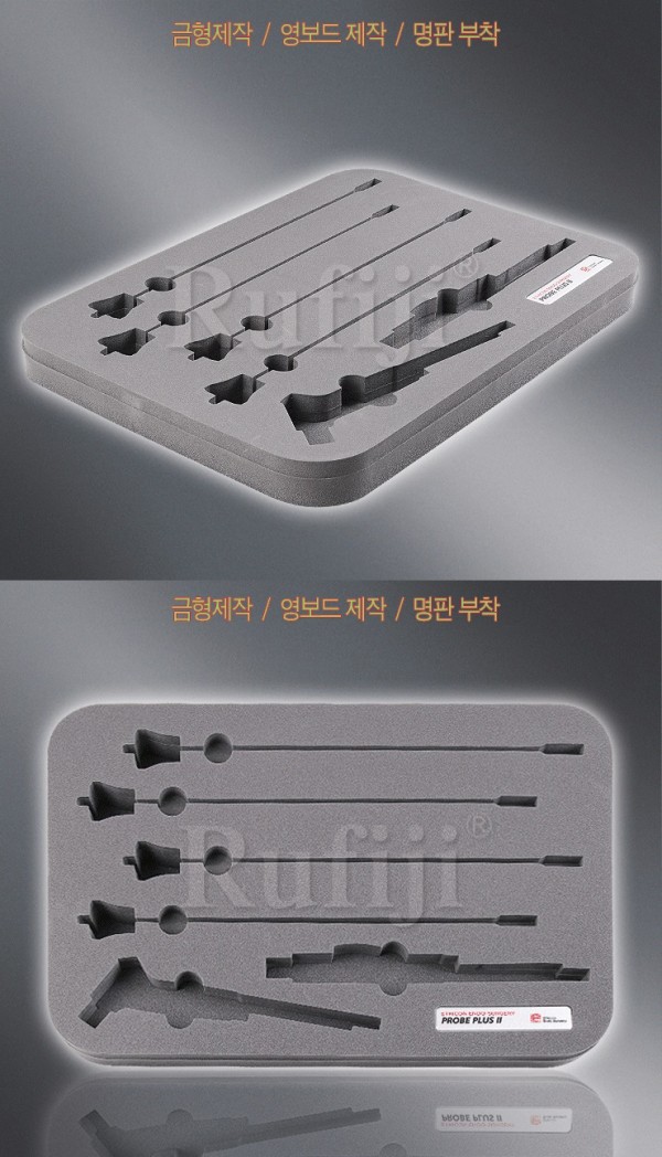 금형제작 영보드 HD-E030
